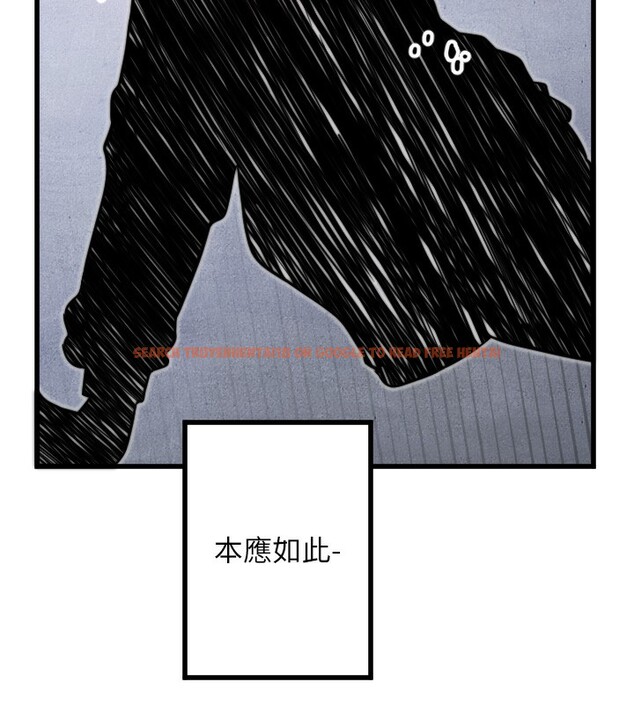 查看漫画守護天使 - 第25話-全身布滿愛的咬痕 - tymanga.com中的3171698图片