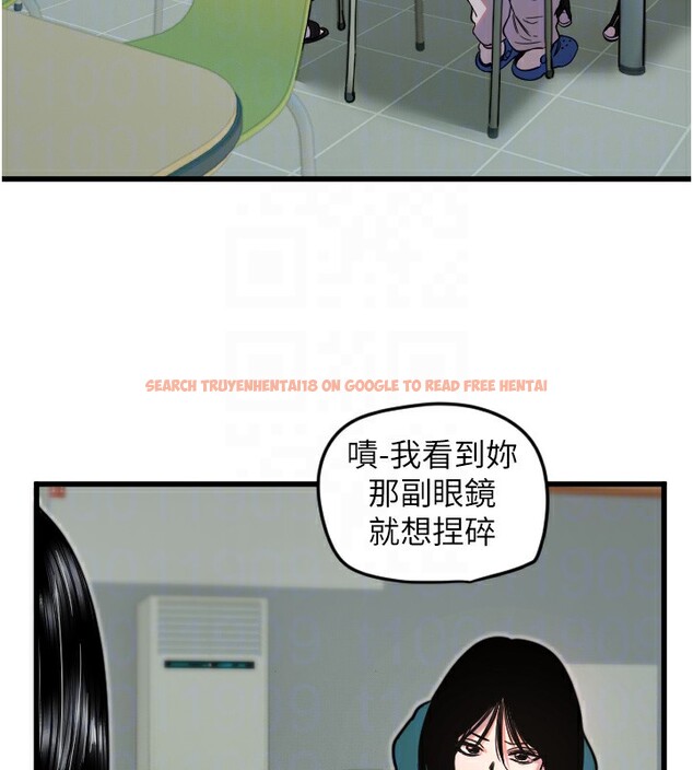 查看漫画守護天使 - 第25話-全身布滿愛的咬痕 - tymanga.com中的3171706图片