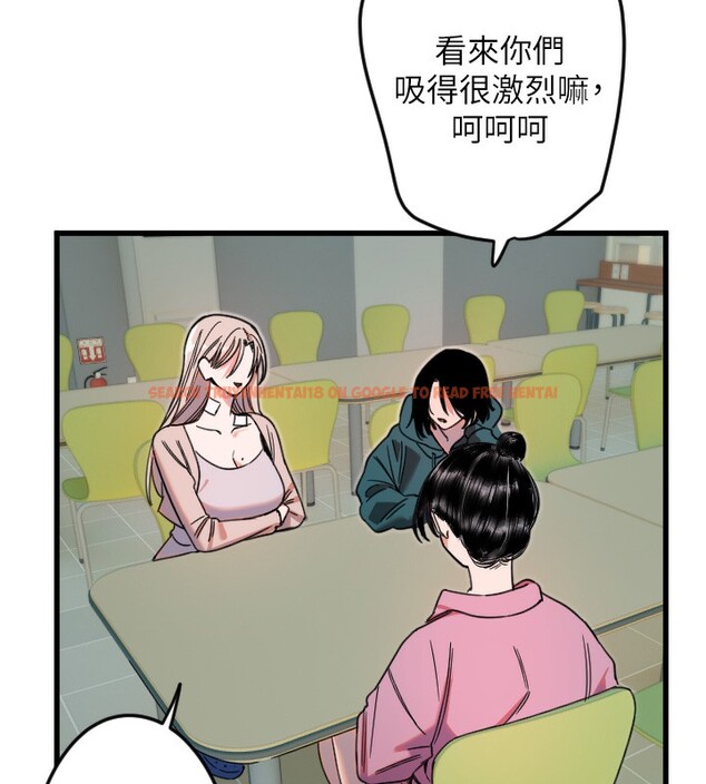查看漫画守護天使 - 第25話-全身布滿愛的咬痕 - tymanga.com中的3171716图片