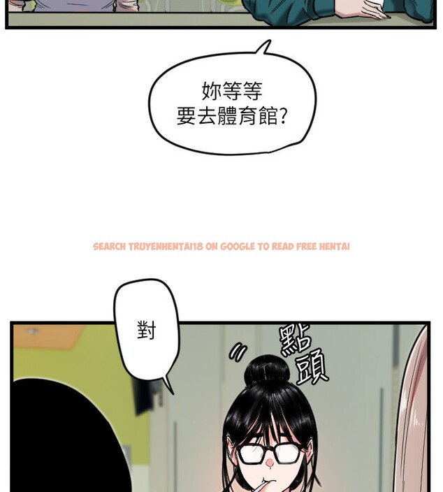 查看漫画守護天使 - 第25話-全身布滿愛的咬痕 - tymanga.com中的3171728图片