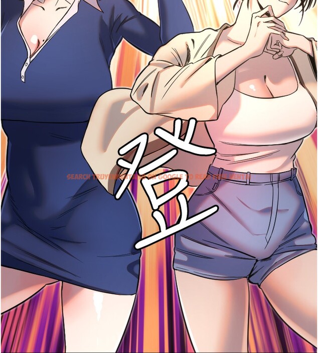 查看漫画守護天使 - 第25話-全身布滿愛的咬痕 - tymanga.com中的3171753图片