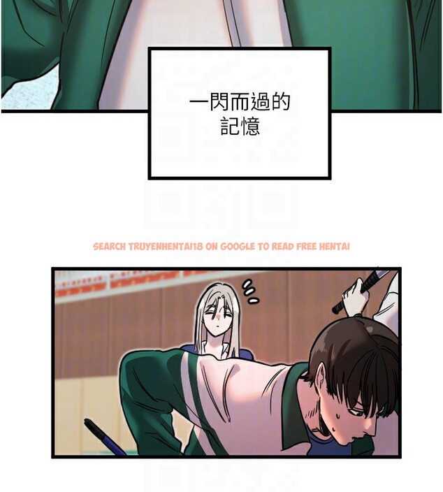 查看漫画守護天使 - 第25話-全身布滿愛的咬痕 - tymanga.com中的3171764图片