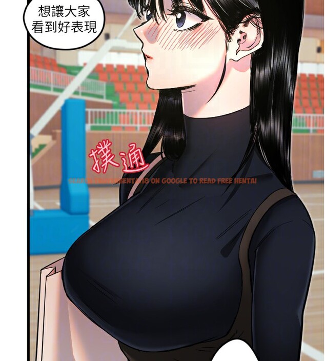 查看漫画守護天使 - 第25話-全身布滿愛的咬痕 - tymanga.com中的3171781图片