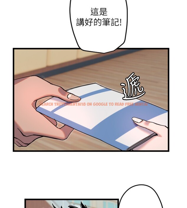 查看漫画守護天使 - 第25話-全身布滿愛的咬痕 - tymanga.com中的3171783图片