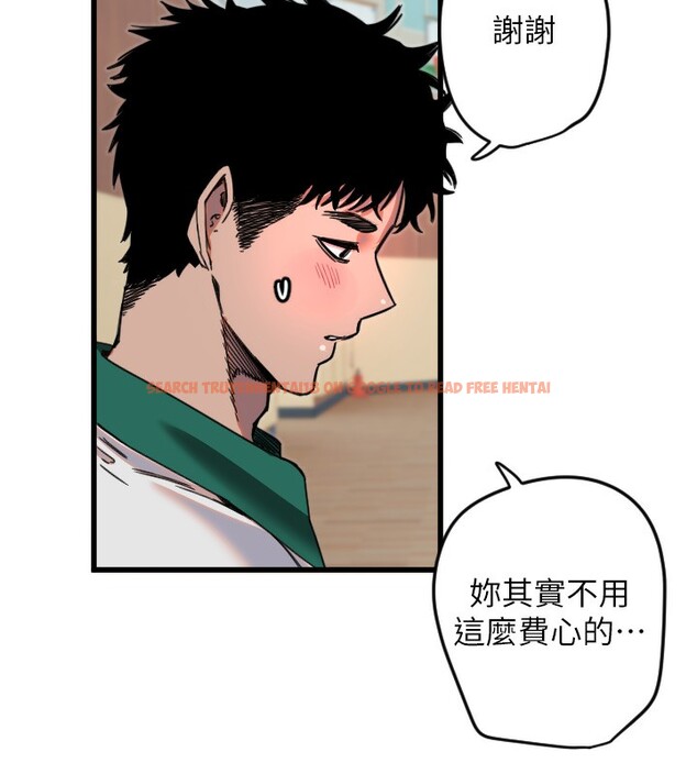 查看漫画守護天使 - 第25話-全身布滿愛的咬痕 - tymanga.com中的3171784图片