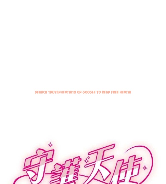 查看漫画守護天使 - 第26話-什麼願望都可以哦♥ - tymanga.com中的3200295图片