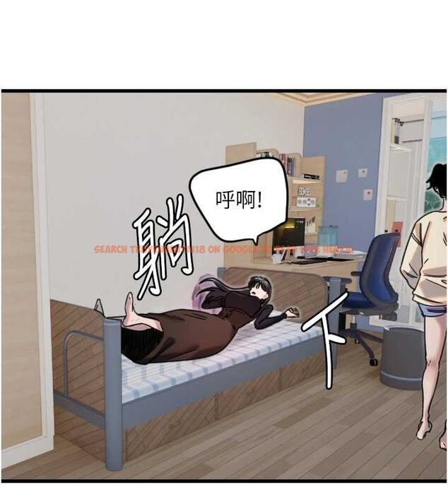 查看漫画守護天使 - 第26話-什麼願望都可以哦♥ - tymanga.com中的3200297图片