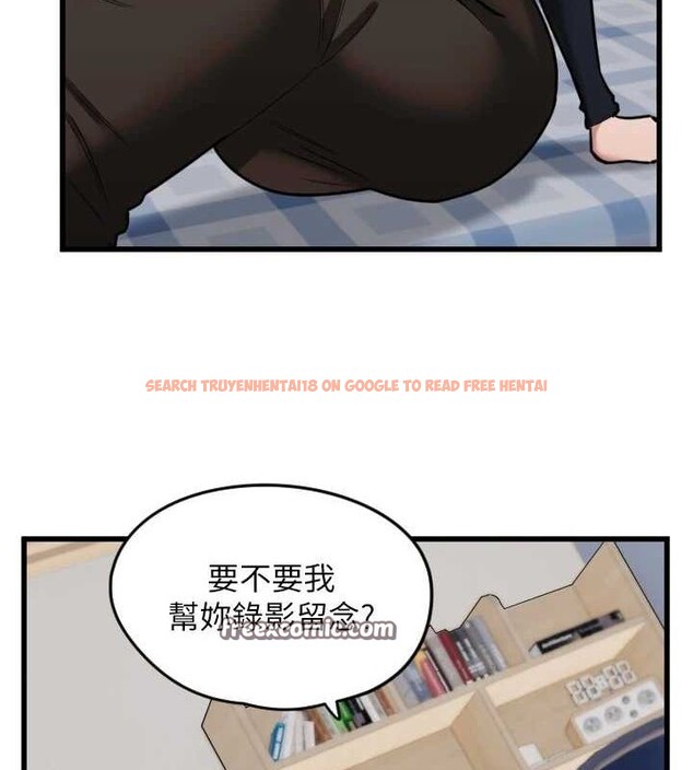 查看漫画守護天使 - 第26話-什麼願望都可以哦♥ - tymanga.com中的3200310图片