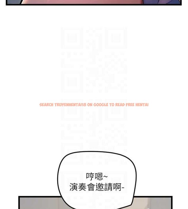 查看漫画守護天使 - 第26話-什麼願望都可以哦♥ - tymanga.com中的3200312图片
