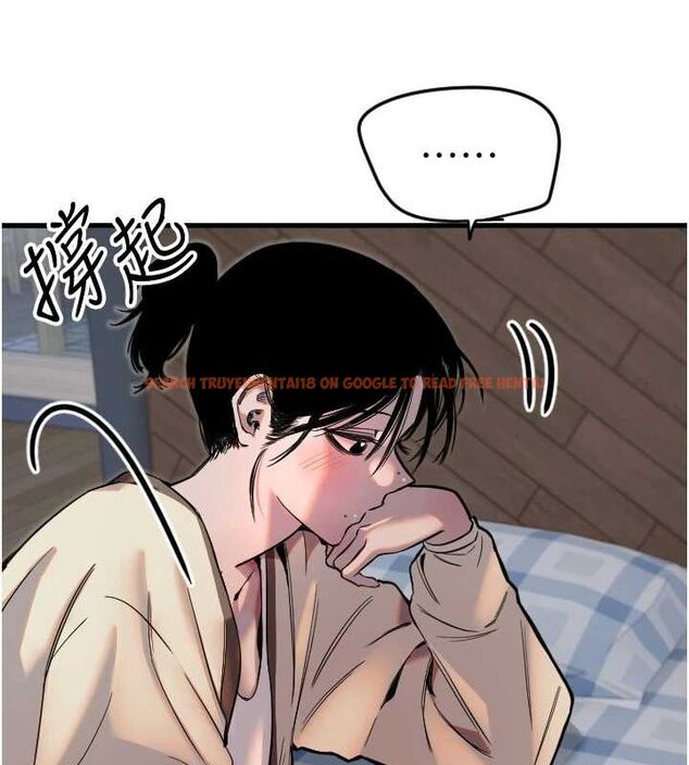 查看漫画守護天使 - 第26話-什麼願望都可以哦♥ - tymanga.com中的3200320图片