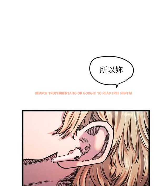 查看漫画守護天使 - 第26話-什麼願望都可以哦♥ - tymanga.com中的3200338图片