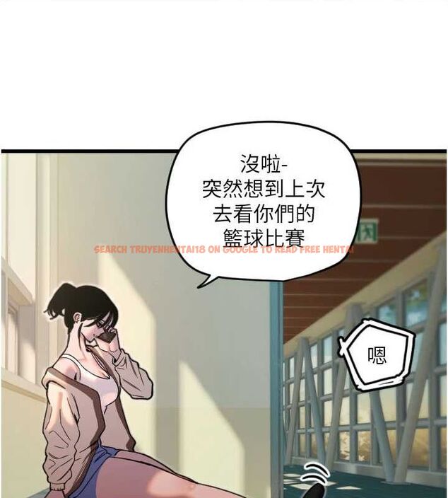 查看漫画守護天使 - 第26話-什麼願望都可以哦♥ - tymanga.com中的3200340图片