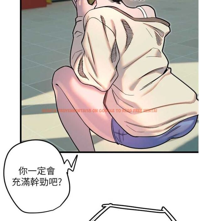 查看漫画守護天使 - 第26話-什麼願望都可以哦♥ - tymanga.com中的3200354图片