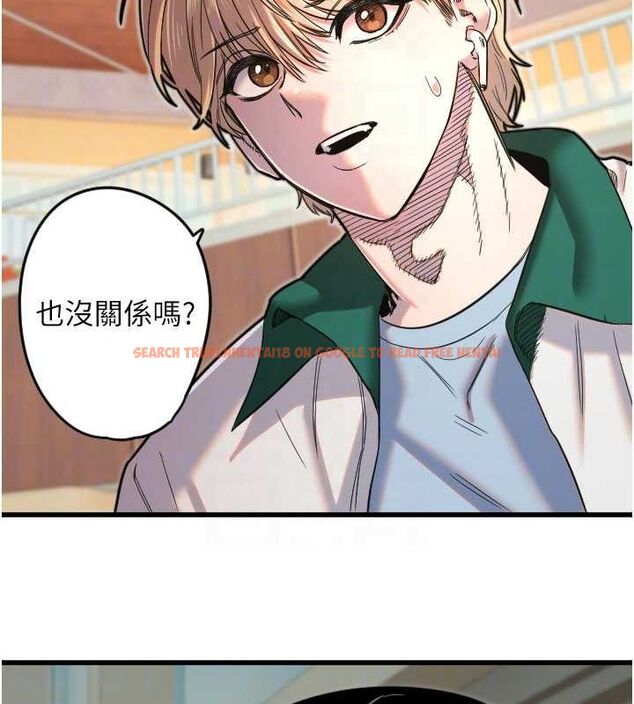 查看漫画守護天使 - 第26話-什麼願望都可以哦♥ - tymanga.com中的3200357图片