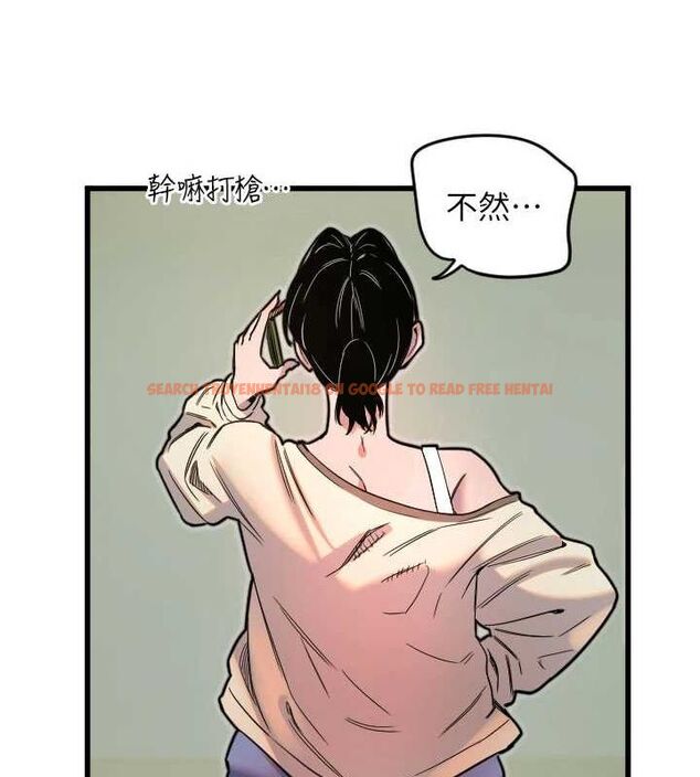 查看漫画守護天使 - 第26話-什麼願望都可以哦♥ - tymanga.com中的3200368图片