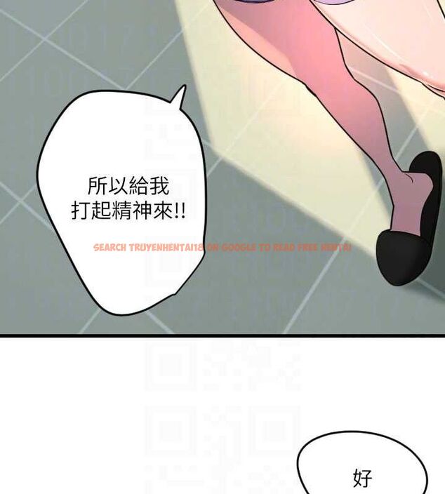 查看漫画守護天使 - 第26話-什麼願望都可以哦♥ - tymanga.com中的3200377图片