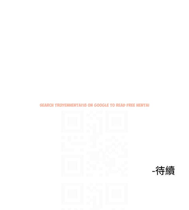 查看漫画守護天使 - 第26話-什麼願望都可以哦♥ - tymanga.com中的3200413图片