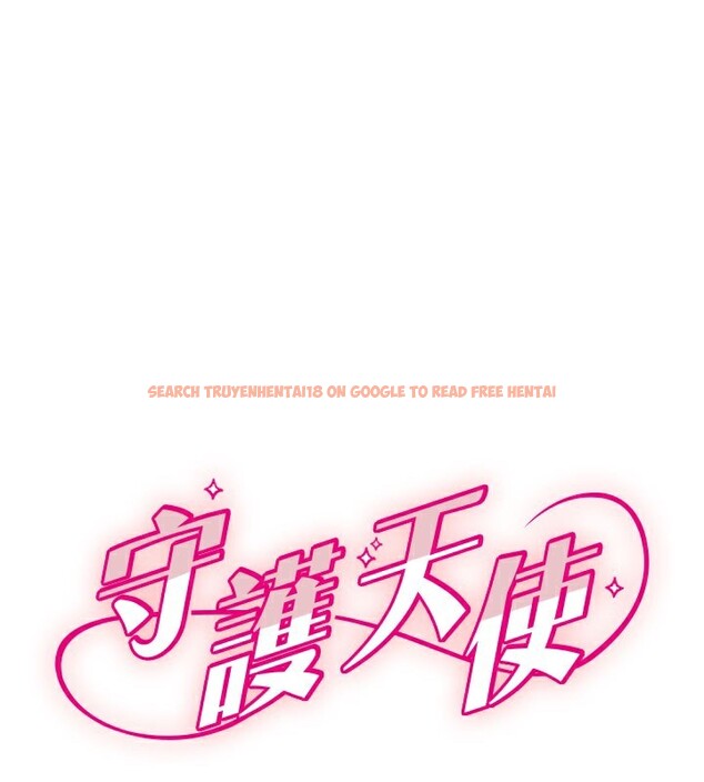 查看漫画守護天使 - 第27話-保護我的女人! - tymanga.com中的3228513图片