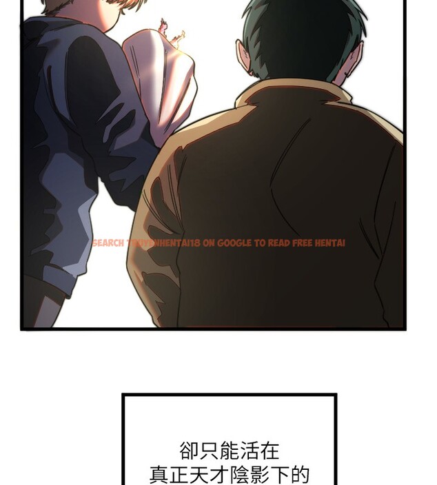查看漫画守護天使 - 第27話-保護我的女人! - tymanga.com中的3228521图片