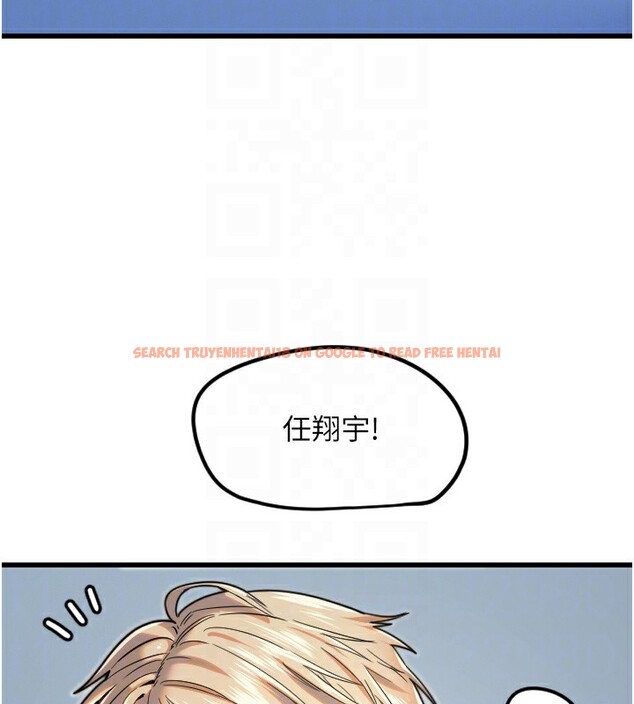 查看漫画守護天使 - 第27話-保護我的女人! - tymanga.com中的3228532图片