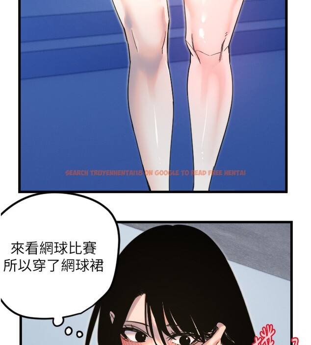 查看漫画守護天使 - 第27話-保護我的女人! - tymanga.com中的3228536图片
