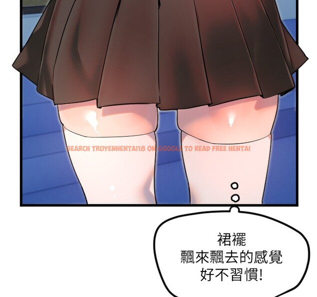 查看漫画守護天使 - 第27話-保護我的女人! - tymanga.com中的3228538图片