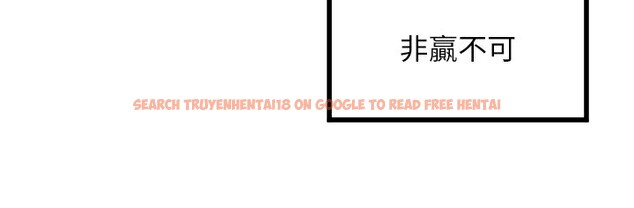 查看漫画守護天使 - 第27話-保護我的女人! - tymanga.com中的3228541图片