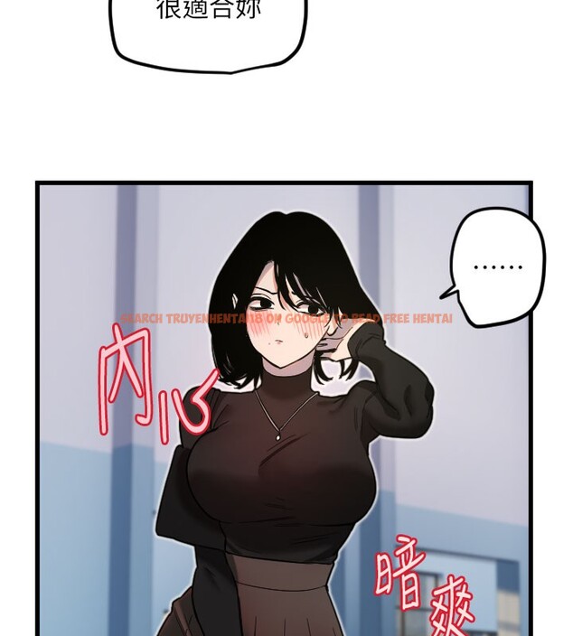 查看漫画守護天使 - 第27話-保護我的女人! - tymanga.com中的3228543图片