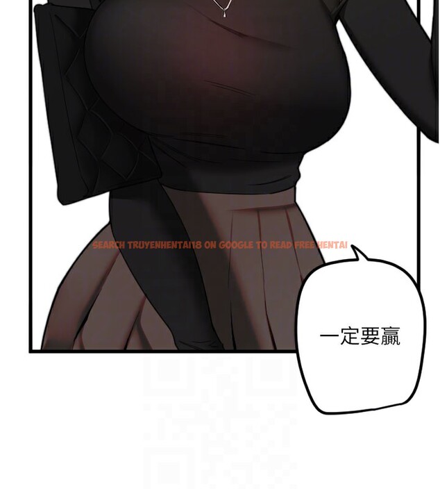 查看漫画守護天使 - 第27話-保護我的女人! - tymanga.com中的3228546图片