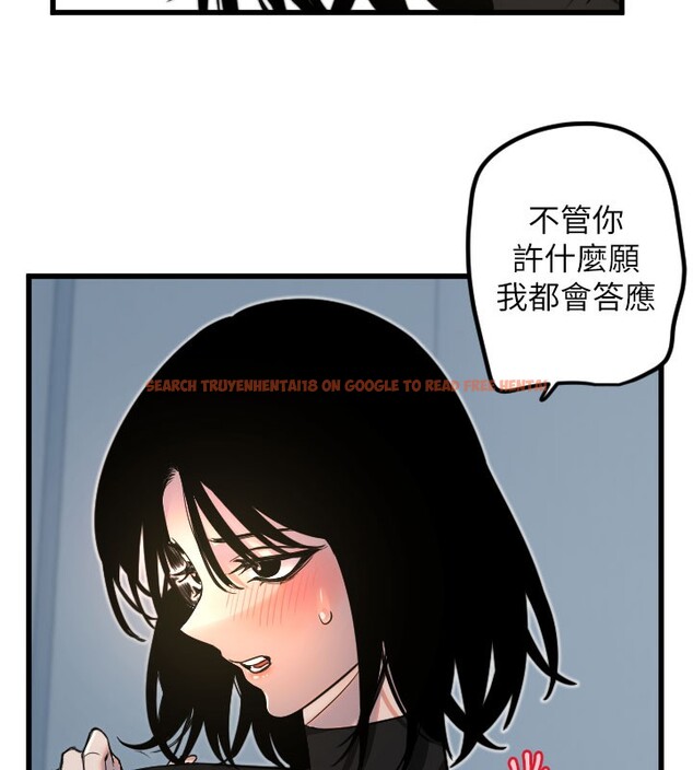 查看漫画守護天使 - 第27話-保護我的女人! - tymanga.com中的3228550图片