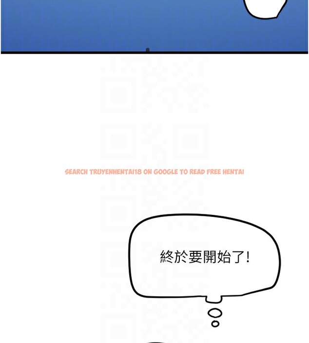 查看漫画守護天使 - 第27話-保護我的女人! - tymanga.com中的3228562图片