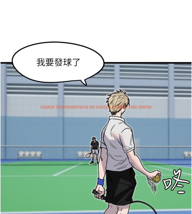 查看漫画守護天使 - 第27話-保護我的女人! - tymanga.com中的3228569图片