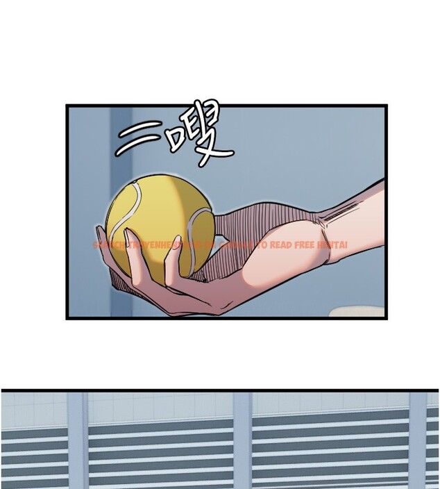 查看漫画守護天使 - 第27話-保護我的女人! - tymanga.com中的3228571图片