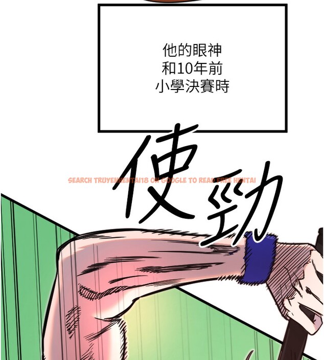 查看漫画守護天使 - 第27話-保護我的女人! - tymanga.com中的3228583图片
