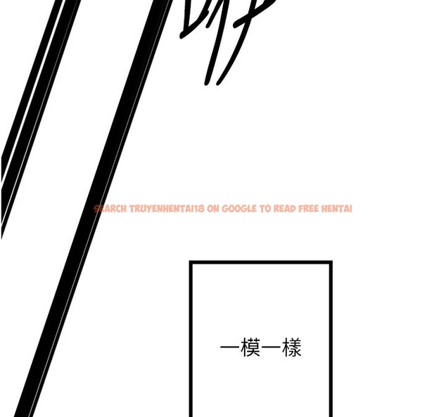 查看漫画守護天使 - 第27話-保護我的女人! - tymanga.com中的3228592图片