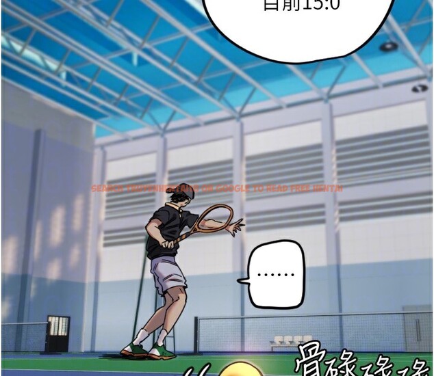 查看漫画守護天使 - 第27話-保護我的女人! - tymanga.com中的3228596图片