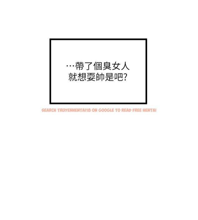 查看漫画守護天使 - 第27話-保護我的女人! - tymanga.com中的3228599图片