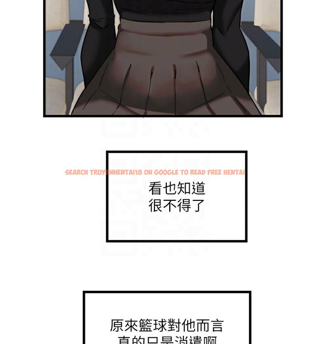 查看漫画守護天使 - 第27話-保護我的女人! - tymanga.com中的3228603图片