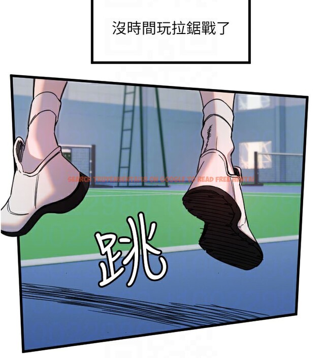 查看漫画守護天使 - 第27話-保護我的女人! - tymanga.com中的3228610图片