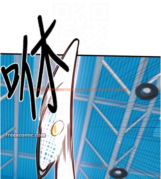 查看漫画守護天使 - 第27話-保護我的女人! - tymanga.com中的3228617图片