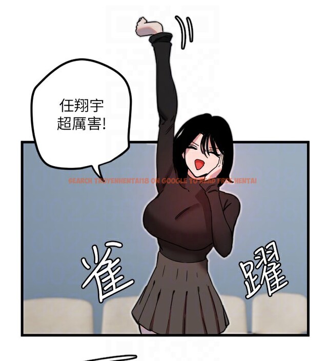 查看漫画守護天使 - 第27話-保護我的女人! - tymanga.com中的3228625图片