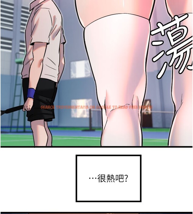 查看漫画守護天使 - 第27話-保護我的女人! - tymanga.com中的3228629图片