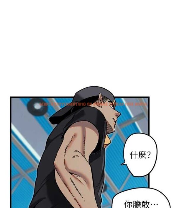查看漫画守護天使 - 第28話-三個願望一次滿足 - tymanga.com中的3248293图片