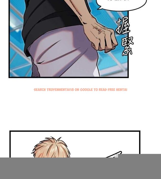 查看漫画守護天使 - 第28話-三個願望一次滿足 - tymanga.com中的3248294图片