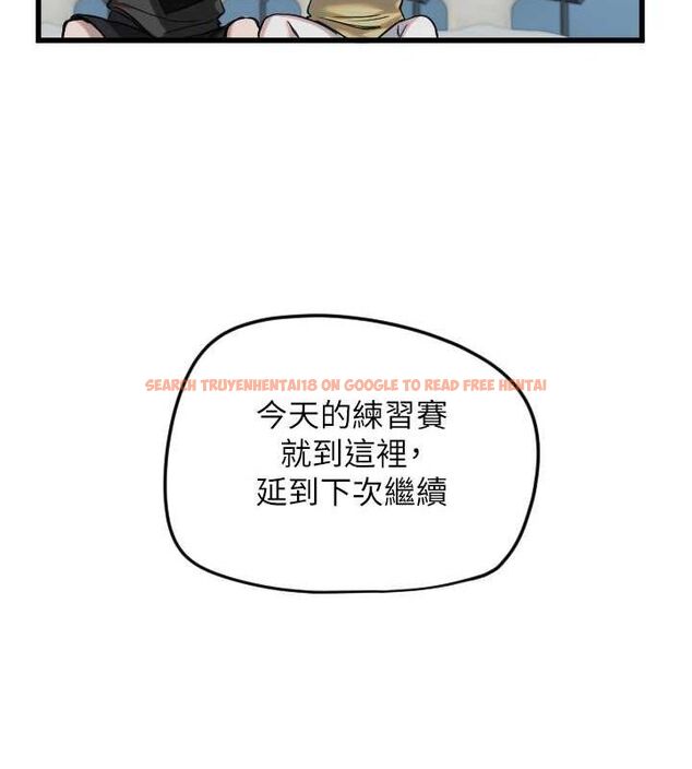 查看漫画守護天使 - 第28話-三個願望一次滿足 - tymanga.com中的3248298图片