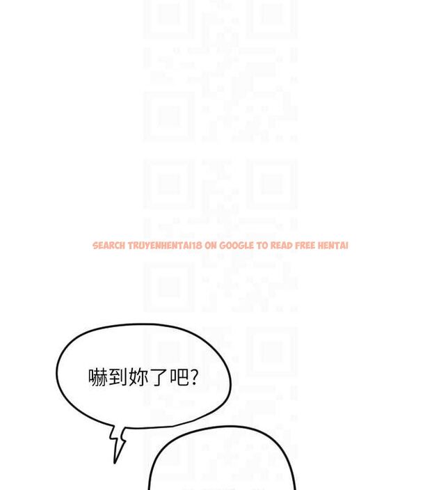 查看漫画守護天使 - 第28話-三個願望一次滿足 - tymanga.com中的3248303图片