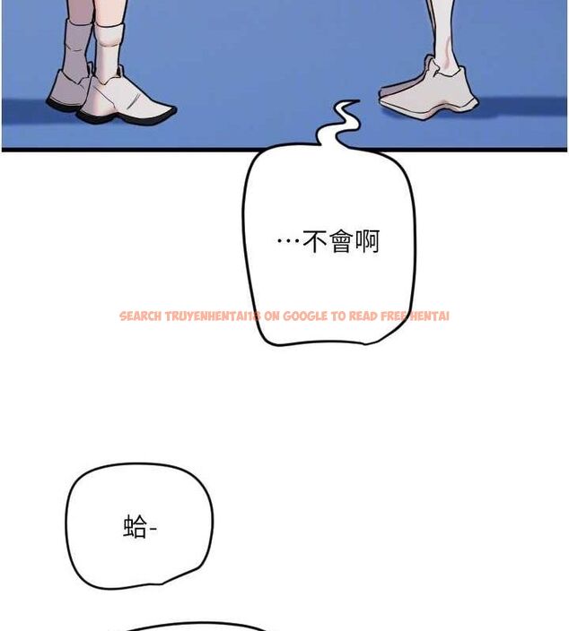 查看漫画守護天使 - 第28話-三個願望一次滿足 - tymanga.com中的3248305图片