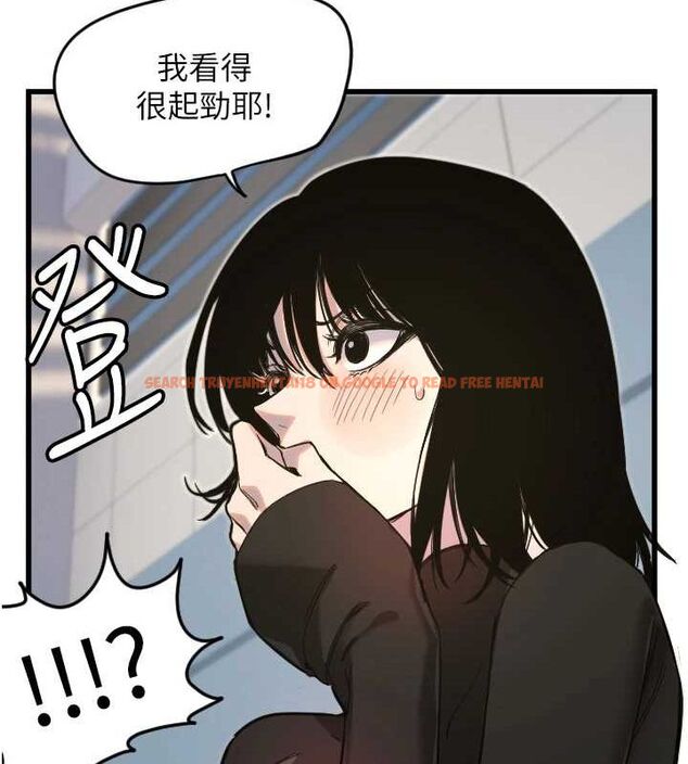 查看漫画守護天使 - 第28話-三個願望一次滿足 - tymanga.com中的3248306图片