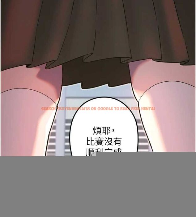 查看漫画守護天使 - 第28話-三個願望一次滿足 - tymanga.com中的3248310图片