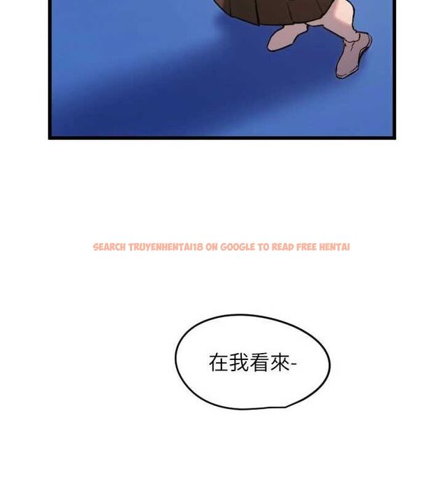 查看漫画守護天使 - 第28話-三個願望一次滿足 - tymanga.com中的3248313图片